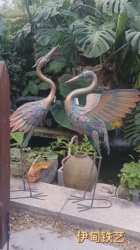 Duas Garças - Area Externa - Jardim